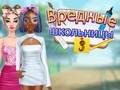 Игра Злобни девојчиња од средно училиште 3  онлајн