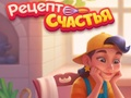Игра Парче торта: спој и пече  онлајн