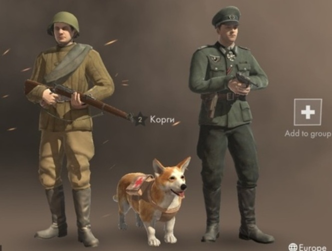 Игра Војување 1942 година  онлајн