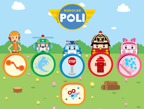Игра Робокар Поли  онлајн