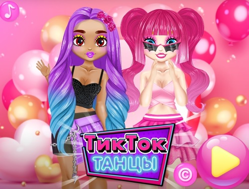Игра Танц Такток  онлајн