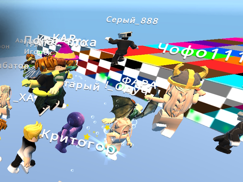 Игра Изберете ја вистинската боја, Роби онлајн